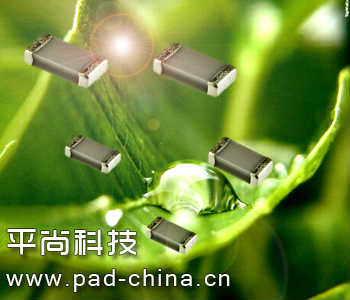 貼片電容 貼片電容0603 國巨電容