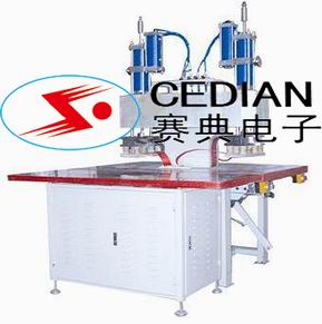 PU塑料板焊接機