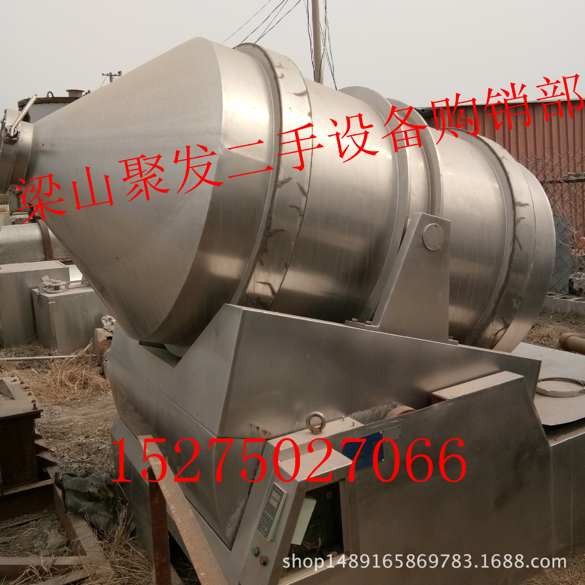 聚發(fā)供應(yīng)二手錐形混合機(jī)二維運(yùn)動(dòng)V型混合機(jī)型號(hào)齊全價(jià)格面議