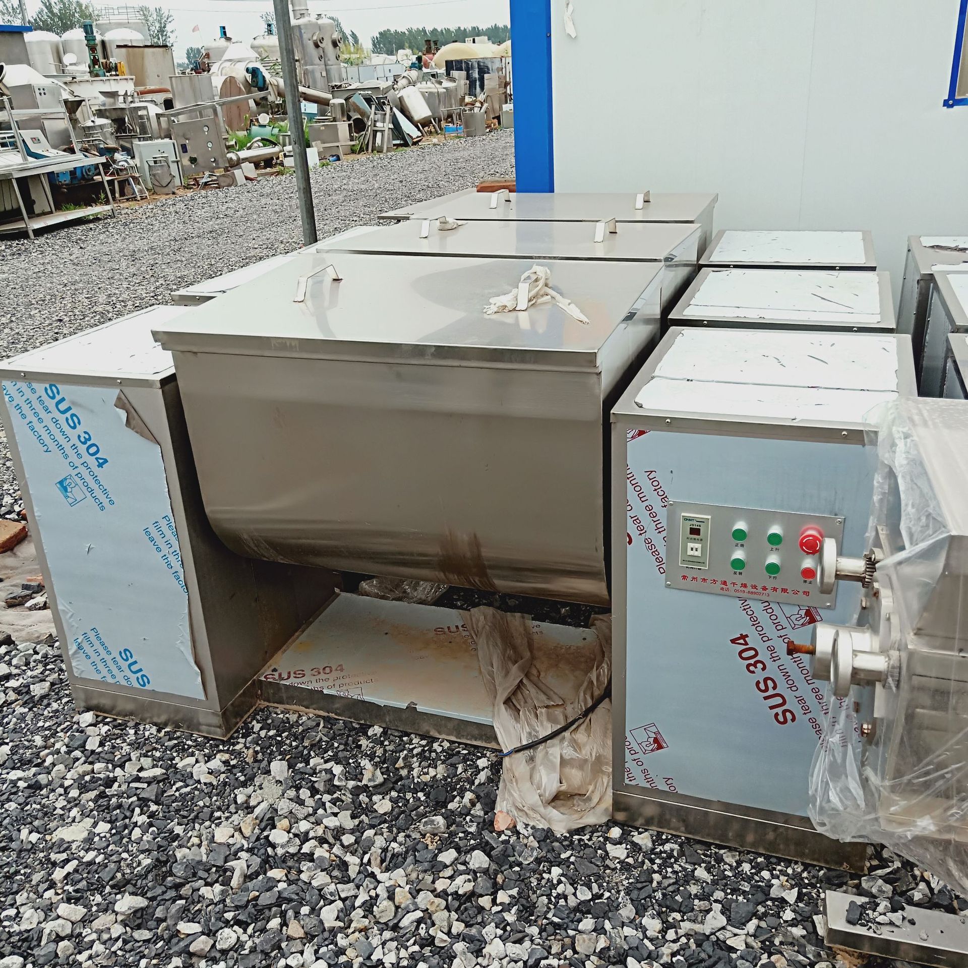 聚發(fā)銷(xiāo)售二手混合設(shè)備二手柱式料斗混合機(jī)捏合機(jī)二手分散機(jī)