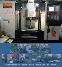 機(jī)械加工，機(jī)械數(shù)控車(chē)床加工、機(jī)械鉆床加工、機(jī)械銑床加工