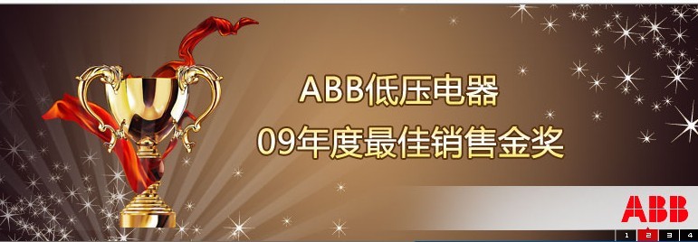 3VL4740-3DC36-0AA0西門子代理商塑殼斷路器