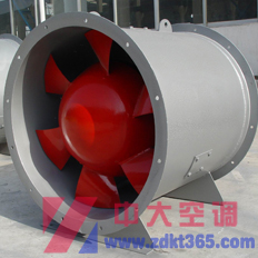 消防通風(fēng)排煙風(fēng)機(jī)，混流軸流斜流屋頂風(fēng)機(jī)，消防通風(fēng)柜式離心風(fēng)機(jī)箱