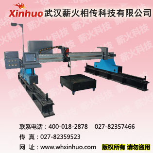供應(yīng)|數(shù)控火焰切割機|格合理質(zhì)量保證