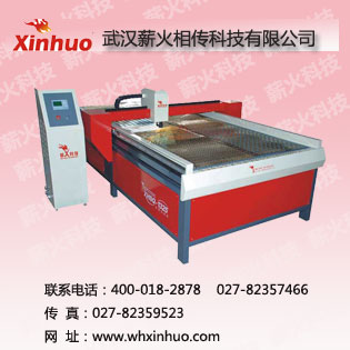沈陽(yáng)鍍鋅板切割機(jī) 精密加工設(shè)備豐富的經(jīng)驗(yàn)值得選擇