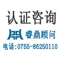 Avon雅芳驗(yàn)廠咨詢(xún),什么是Avon驗(yàn)廠,Avon驗(yàn)廠標(biāo)準(zhǔn)