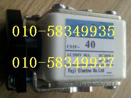 CS5F-40、CS5F-75、CS5F-100