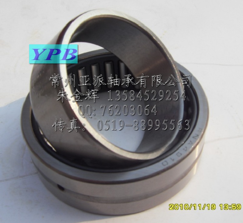 NA4912【RNA4912】亞派長期現(xiàn)貨供應(yīng)價格優(yōu)惠質(zhì)量保證