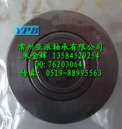 NUTR17/NUTR1747滾輪軸承現貨供應