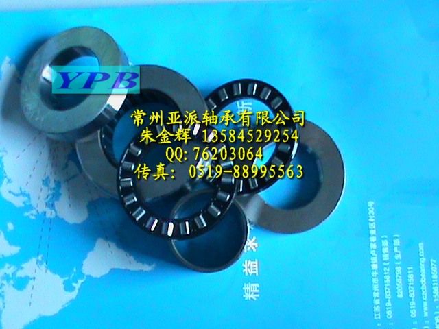 ZARN4090/ZARN4075TN組合軸承現(xiàn)貨供應(yīng)