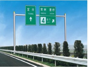 標(biāo)志桿，交通標(biāo)志桿，標(biāo)志桿，交通標(biāo)志桿