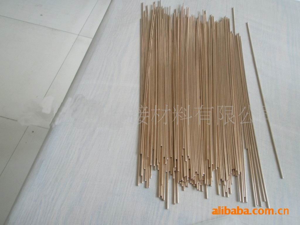 供應(yīng)磷銅焊環(huán)，磷銅焊圈，低銀焊環(huán)，