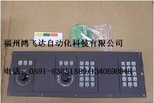 IC655CBL500全新優(yōu)勢供應(yīng)GE發(fā)那科伺服電源備件優(yōu)價(jià)