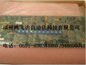 621-1101RC精選好價(jià)格，霍尼韋爾QCS電源模塊備件專賣