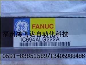 發(fā)那科伺服電機A06B-6105-H002備件獲點擊率最優(yōu)的產(chǎn)品