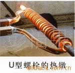 2012推薦-非標(biāo)準件熱鍛設(shè)備/螺絲熱鍛設(shè)備