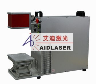 半導(dǎo)體芯片快速高效激光打標機