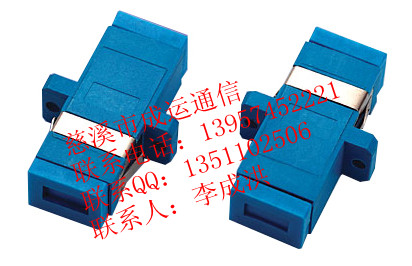 SC光纖適配器！SC光纖耦合器！SC光纖法蘭盤！SCUPC適配器！