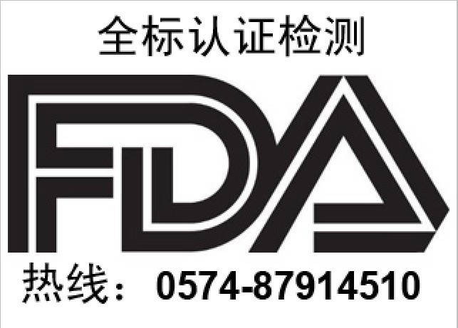 PETPEABSFDAzy/PSPAF(tun)DAJ(rn)C