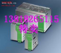 圖，力推【2832551 FL HUB 8TX-ZF】菲尼克斯