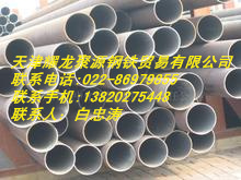 聊城L245NB管線管加工廠，低價銷售