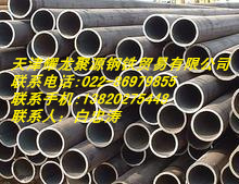 鞍山16MN高壓化肥設(shè)備用無(wú)縫管最新現(xiàn)貨