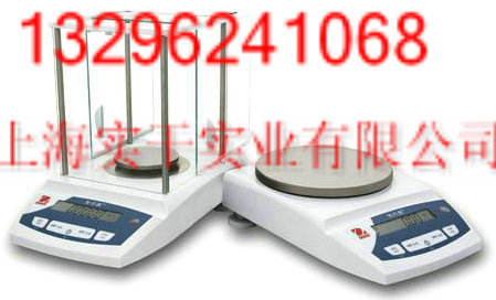 電子天平價格，電子天平秤，電子天平的使用