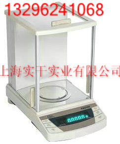 【天平，天天平衡】萬分之一電子天平，奧豪斯電子天平
