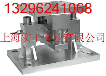 反應(yīng)釜稱重模塊，x)plc稱重模塊,x)稱重模塊生產(chǎn)廠家