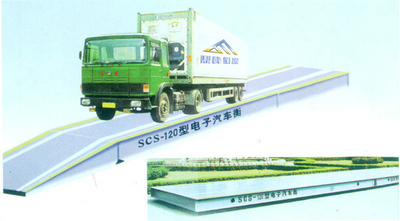 50噸便攜式汽車(chē)衡，60噸汽車(chē)衡