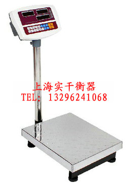 上海300kg快遞、物流專用電子臺(tái)秤