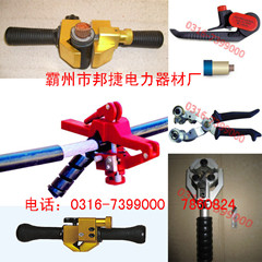 SB-3不可剝離外半導電層剝皮器，不可剝離外半導電層剝皮器，