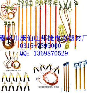 螺旋壓緊式接地棒，手握式接地棒,
