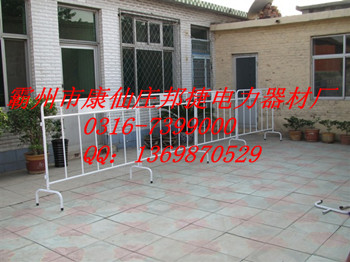 電力安全圍欄，電工安全圍欄