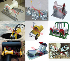 供應(yīng)電纜直線滑車(chē)，電纜轉(zhuǎn)角滑車(chē)，電纜轉(zhuǎn)向滑車(chē)