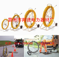 室內(nèi)穿孔器，通信施工穿孔器，玻璃鋼穿孔器
