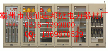 安全智能工具柜，安全工具柜參數(shù)