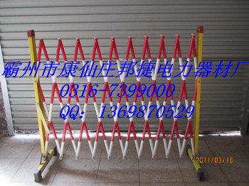 安全警示圍欄帶，安全警示圍欄網(wǎng)