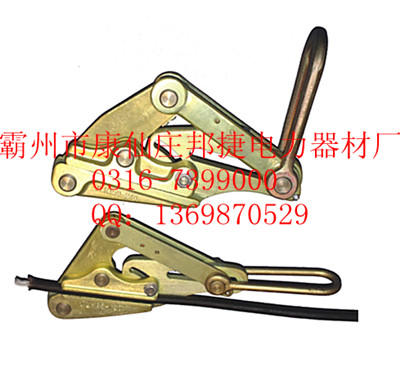 JLK05-70^(do)