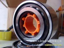 汽車輪轂軸承DAC30620032、汽車軸承及軸承配件