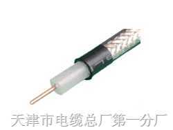 \(chng)a(chn)WDZ-SYV75-3-2lͬS|һ?zh)? title=