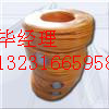 ֱNBVRBV2.5-6mm2((gu)(bio)BV늾