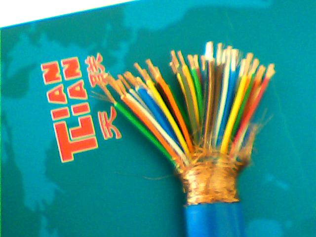 供應(yīng)國(guó)標(biāo)鎧裝通信電纜MHY22(5*2*1.5)型號(hào)規(guī)格齊全