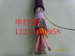 |KVVRP8*16/0.20|(zh)AЈ\TƷ|(zh)