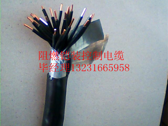 供應(yīng)MKVV【礦用控制電纜型號大全】