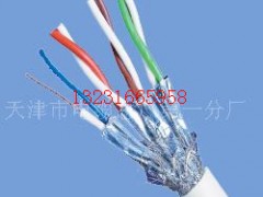 RS485電纜價格，優(yōu)質的RS485電纜4*2*22AWG通訊電纜