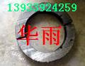 【推薦】管道木托；保溫管道木托；保冷管道木托；防腐管道木托