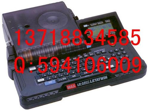 LM-380E線號(hào)機(jī)，線號(hào)印字機(jī)，線纜打號(hào)機(jī)，lm-ir300b