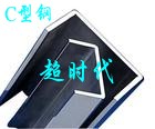 C䓵ƷC䓵|(zh)C䓵ďSC䓵|(zh)C䓵Ʒ