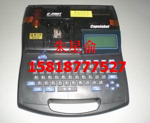 T|(bio)־ƴӡC(j)TSP600|(bio)ƴӡC(j)